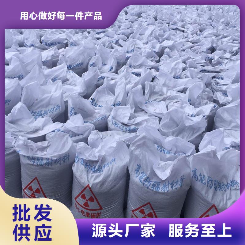 可定制的高纯度硫酸钡供货商