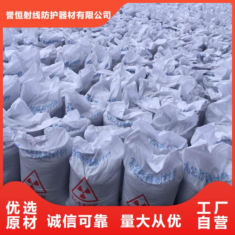 硫酸钡导电/检测放心选