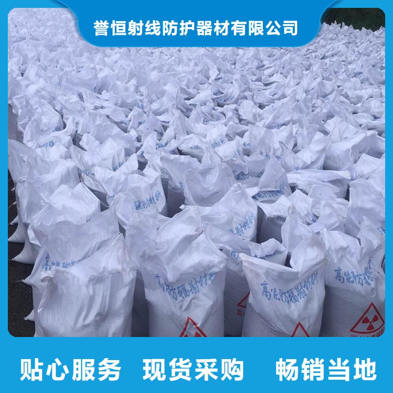 硫酸钡导电/检测总代直销