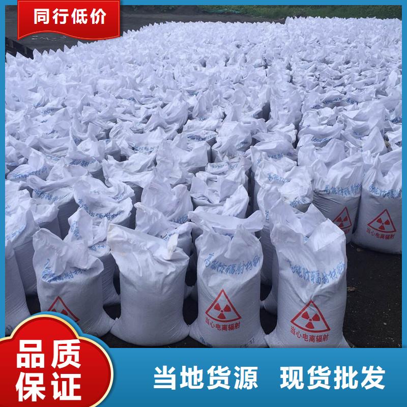 高纯度硫酸钡厂家直销-发货及时