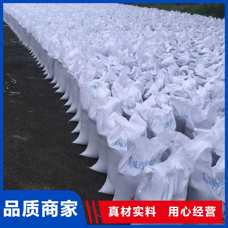值得信赖的导电硫酸钡厂家