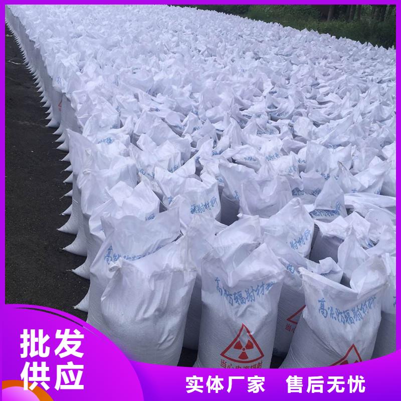 硫酸钡测定知识