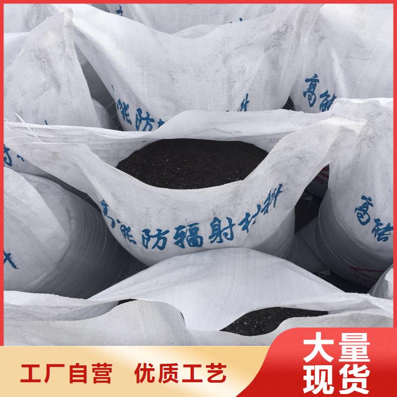 硫酸钡导电/检测放心选