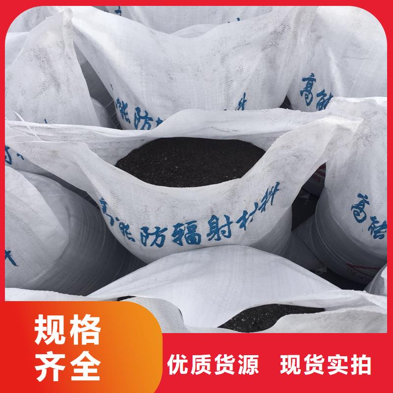 硫酸钡砂填充母料排行