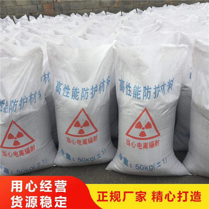 硫酸钡砂填充母料排行