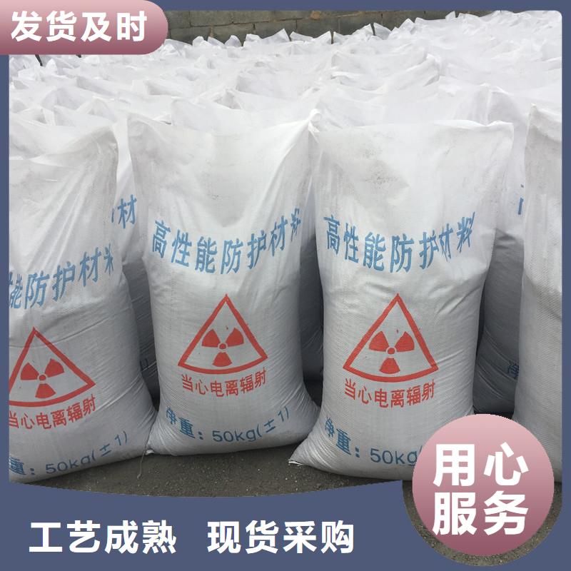 【 硫酸钡,铅门来图定制】|伊犁|克拉玛依|乌鲁木齐28354.com