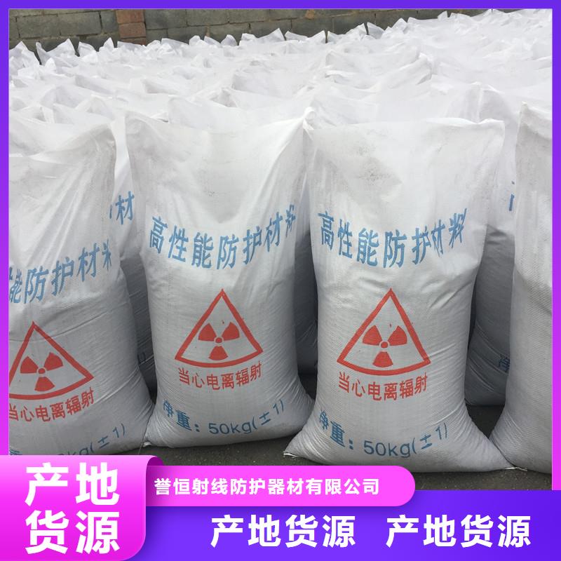 钡砂防护涂料现货销售
