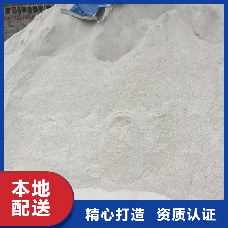 值得信赖的工程墙面施工硫酸钡砂经销商