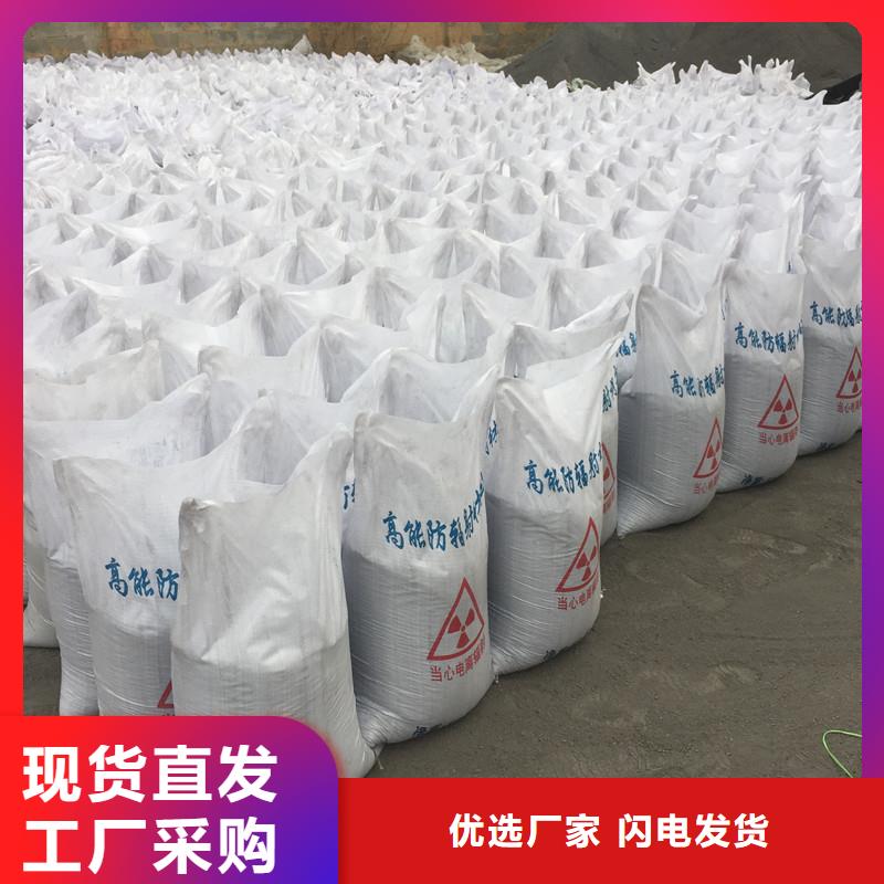 本地的工程墙面施工硫酸钡砂生产厂家