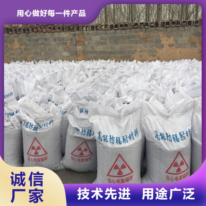 2025现货供应##硫酸钡板##型号齐全