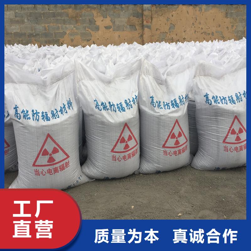 防辐射粉末涂料用硫酸钡 10年生产厂家
