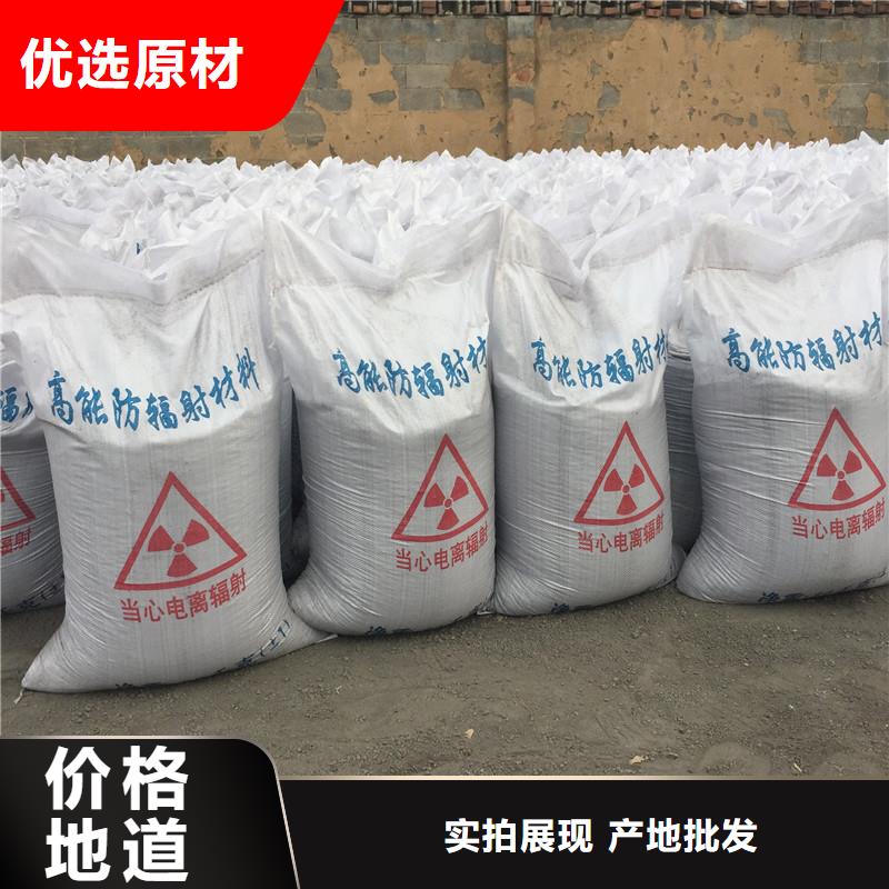硫酸钡砂填充母料排行