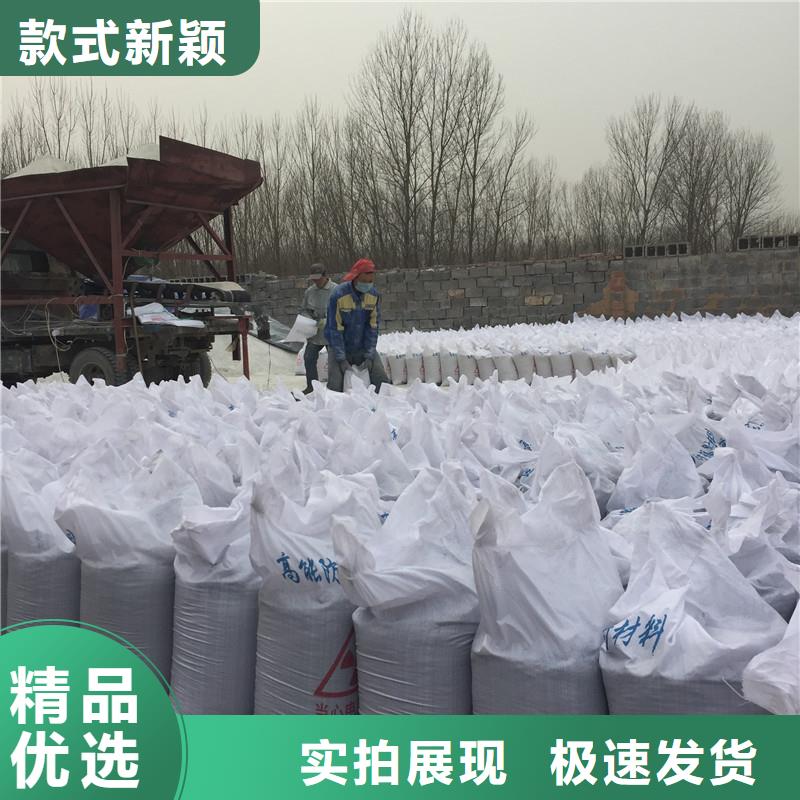 现货供应_防辐射硫酸钡品牌:誉恒射线防护器材有限公司