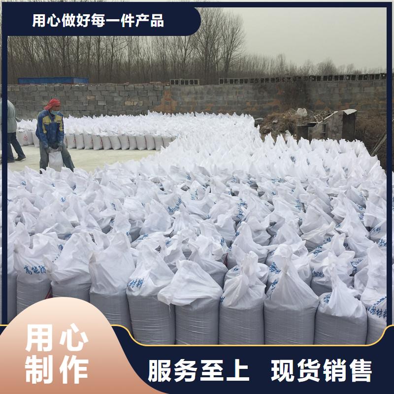 销售射线硫酸钡_优质厂家