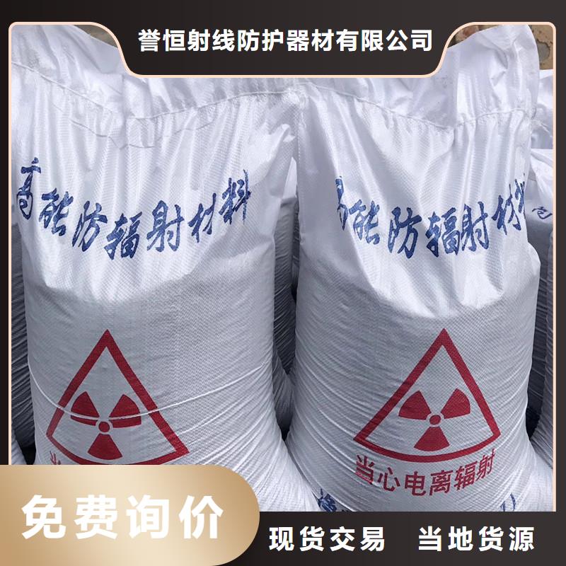 硫酸钡导电/检测放心选