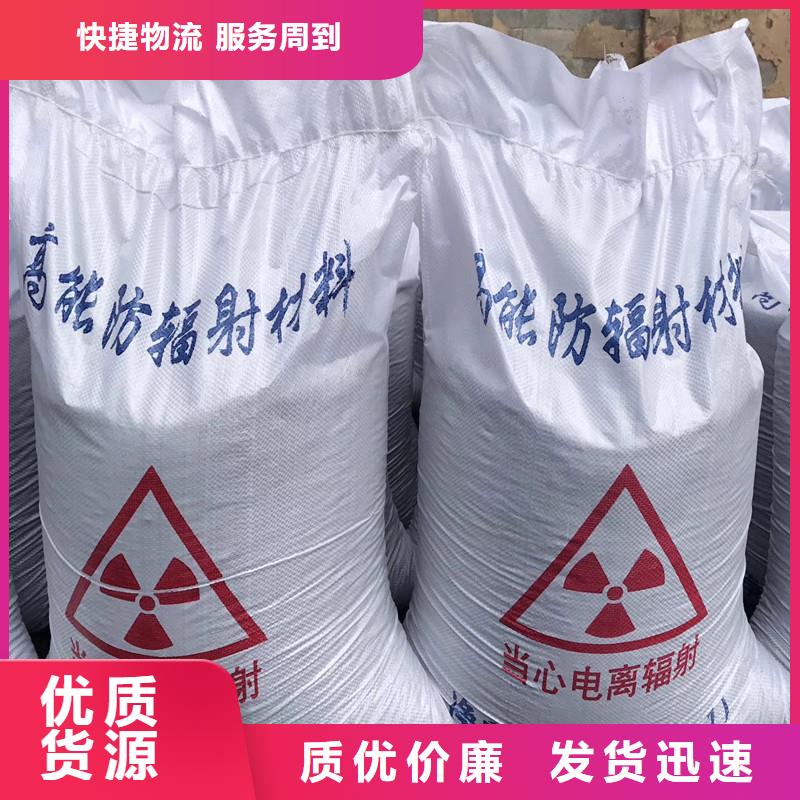 #硫酸钡粉#-全国直销
