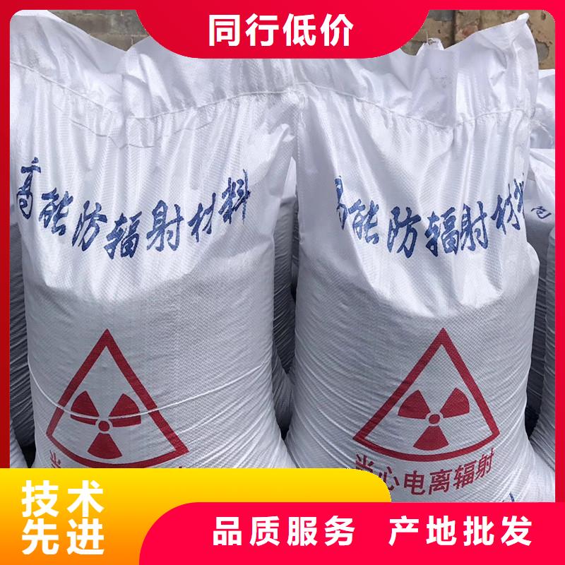 钡砂防护涂料现货销售