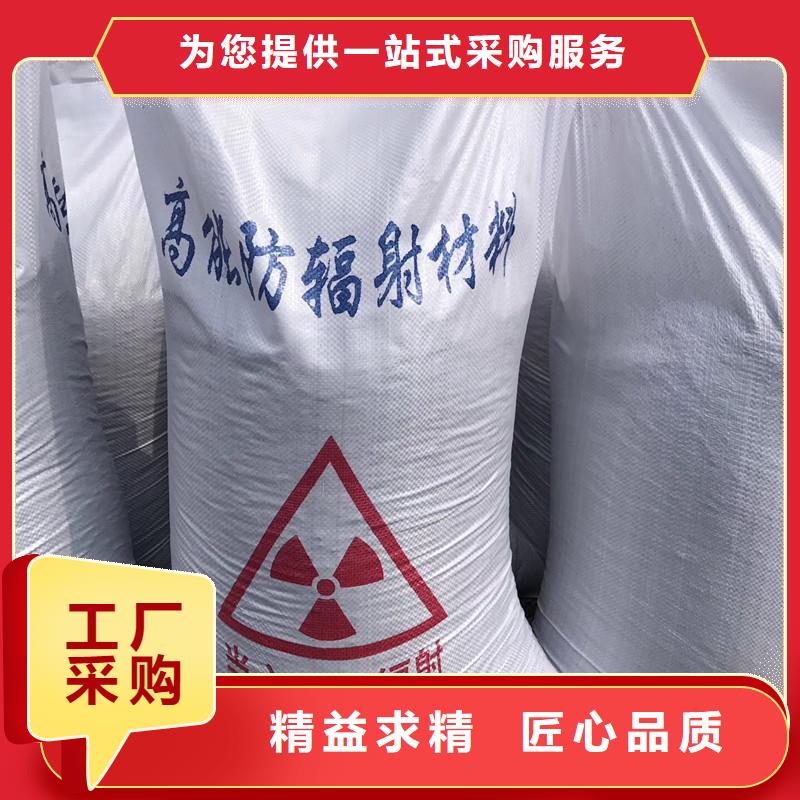 硫酸钡粉_按需定制