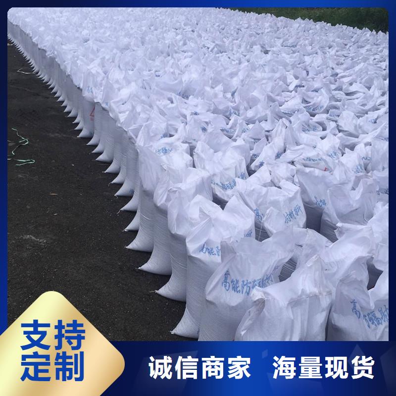 #硫酸钡粉#-全国直销