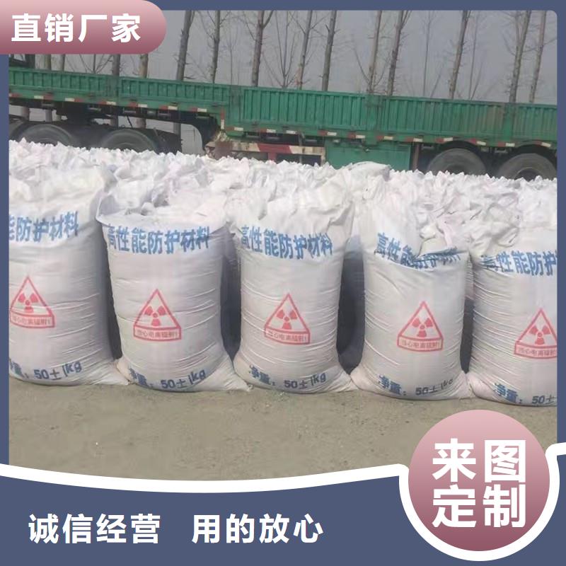 机房墙体防护X射线、机房墙体防护X射线厂家—薄利多销