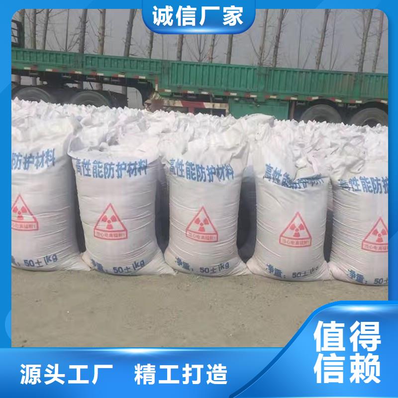 户外涂料用消光硫酸钡厂家，质优