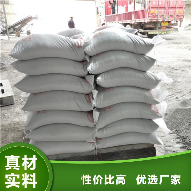 优质的防辐射硫酸钡供货商