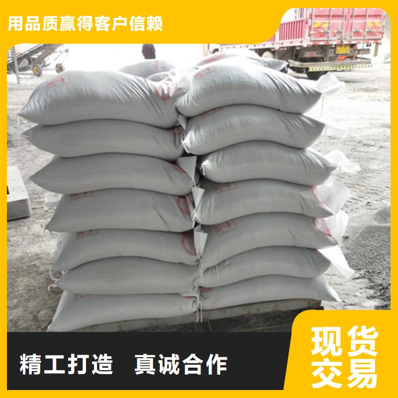 精选防辐射钡砂厂家