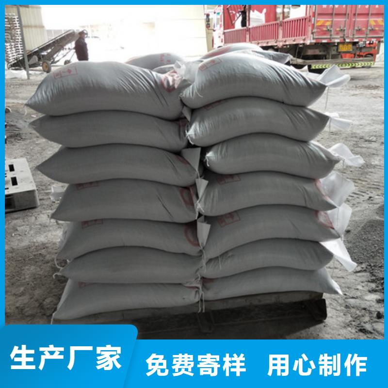 硫酸钡粉新品
