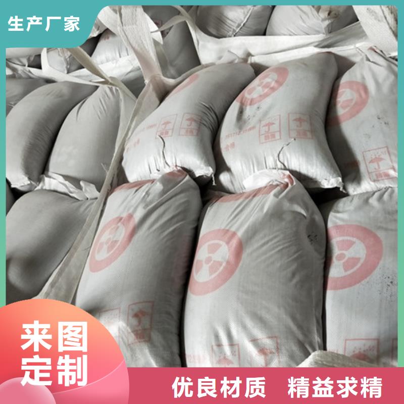 机房墙体防护X射线、机房墙体防护X射线厂家—薄利多销