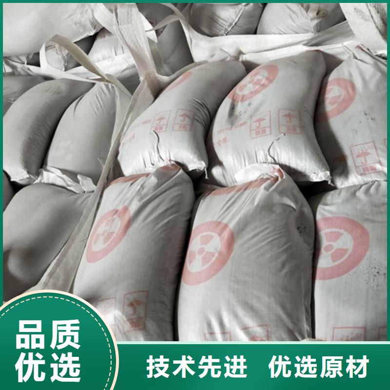 硫酸钡测定正规实体厂家