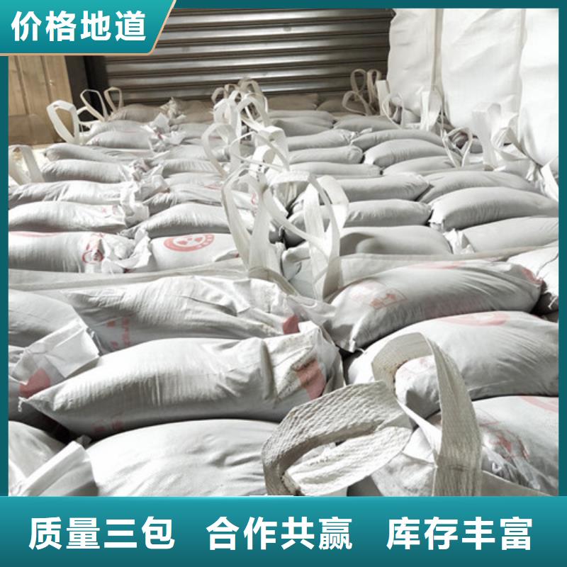防辐射硫酸钡板质量好价格优