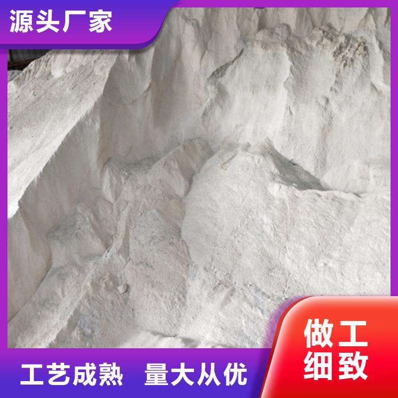 高纯度硫酸钡施工队伍