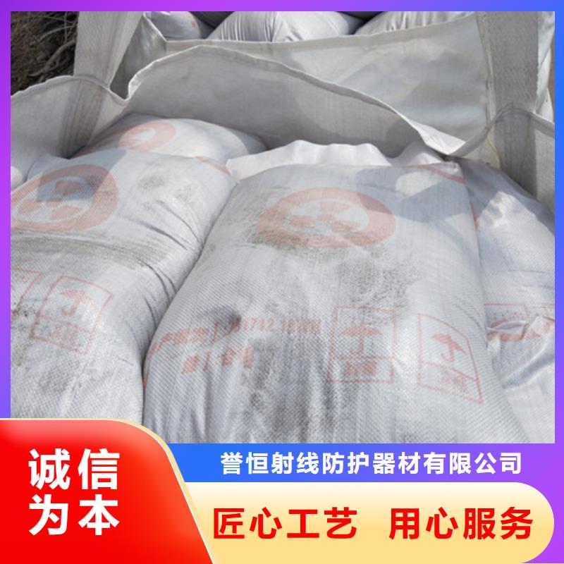 常年供应高比重硫酸钡砂厂家