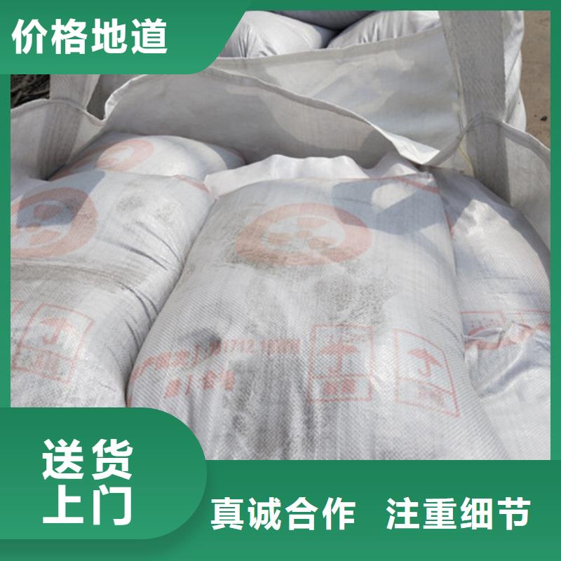 防辐射砂浆-厂家热销