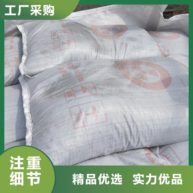 硫酸钡粉_按需定制