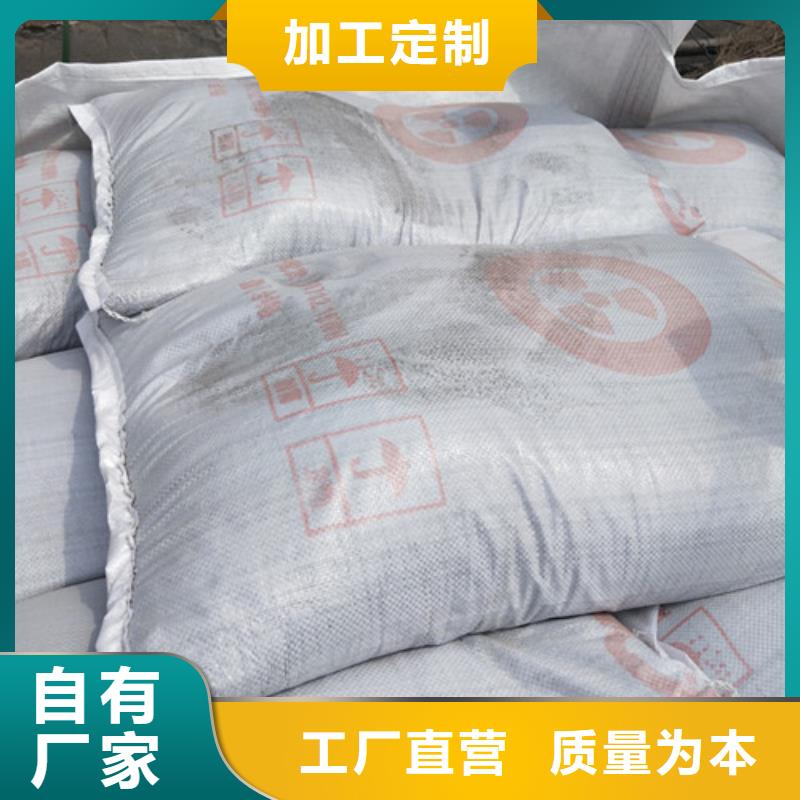 机房墙体防护X射线、机房墙体防护X射线厂家—薄利多销