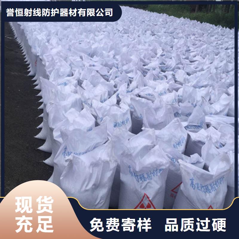 重晶石涂料质量保证老牌厂家