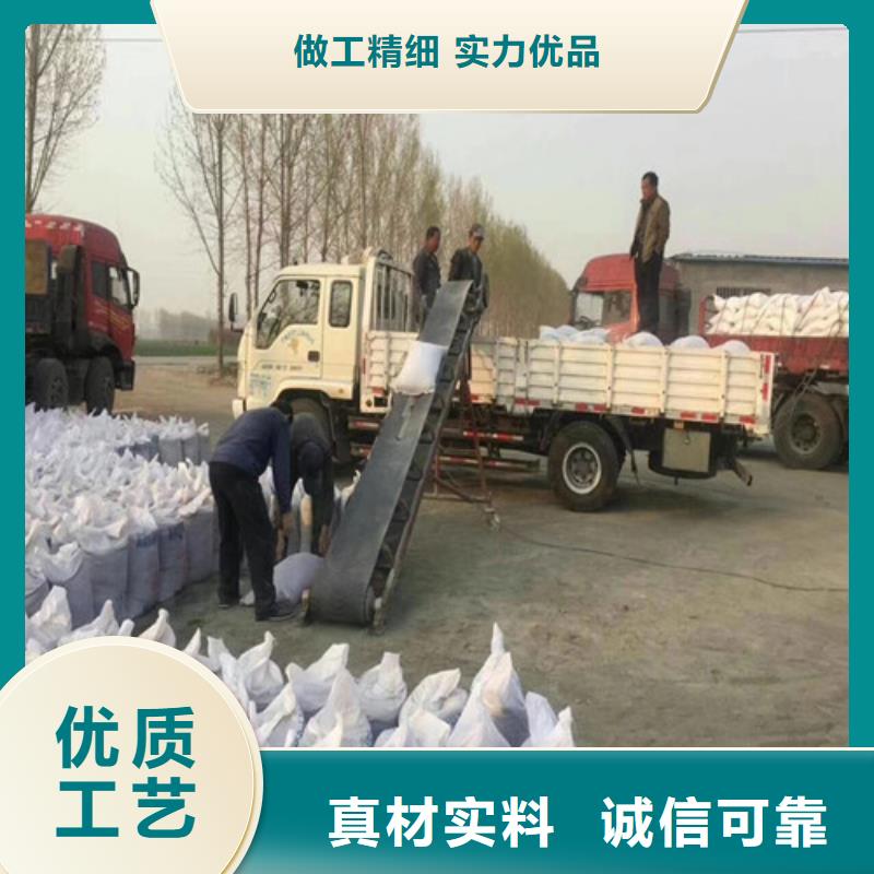 值得信赖的工程墙面施工硫酸钡砂经销商