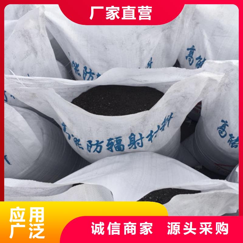 钡砂防护涂料现货销售