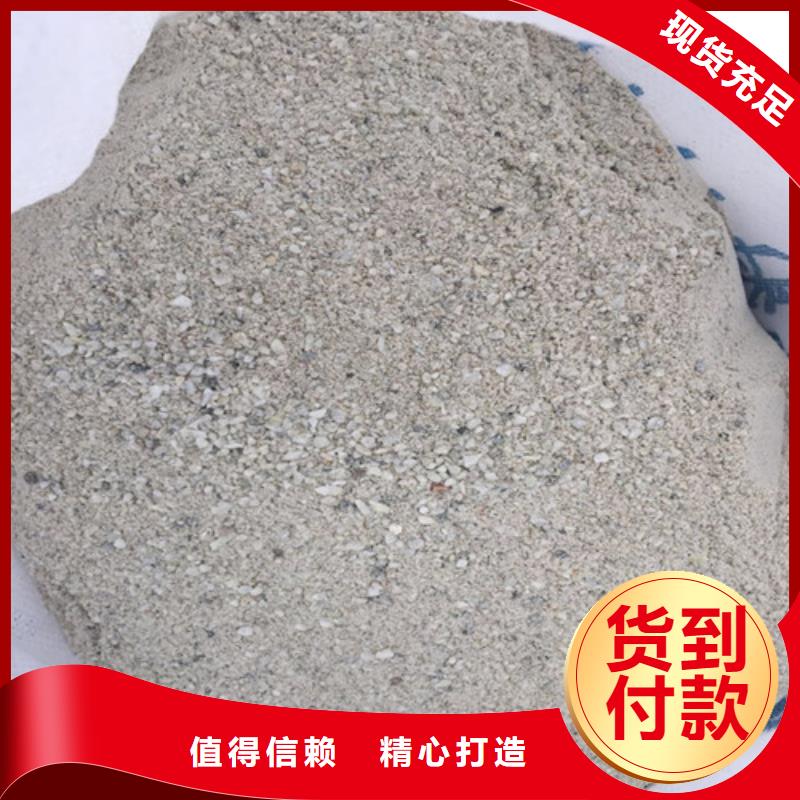 防辐射钡沙承接公司