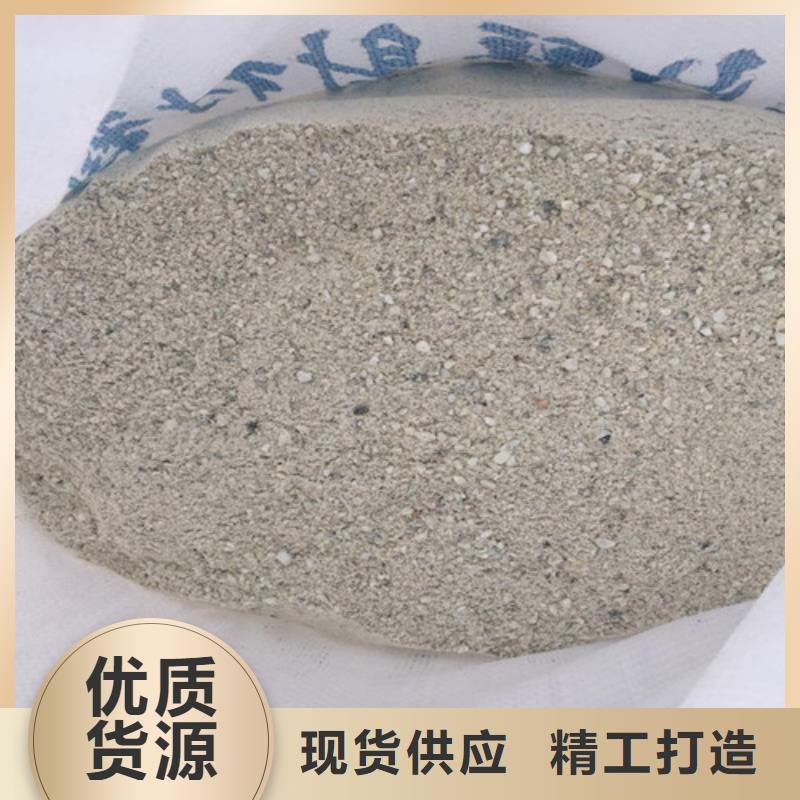 本地的工程墙面施工硫酸钡砂生产厂家