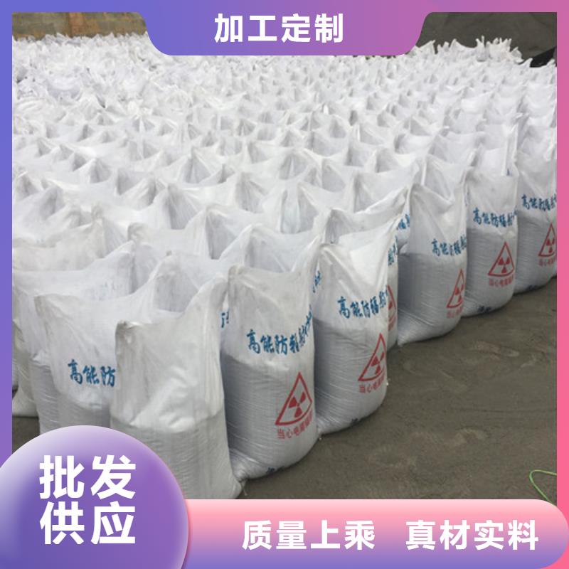 【 硫酸钡,铅门来图定制】|伊犁|克拉玛依|乌鲁木齐28354.com