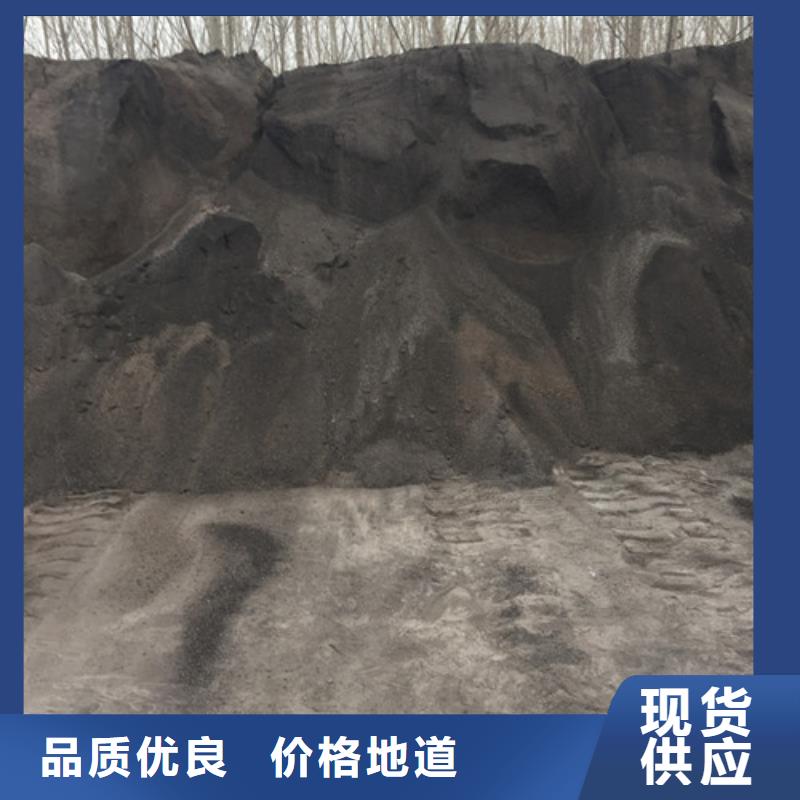 防辐射钡板_常年生产