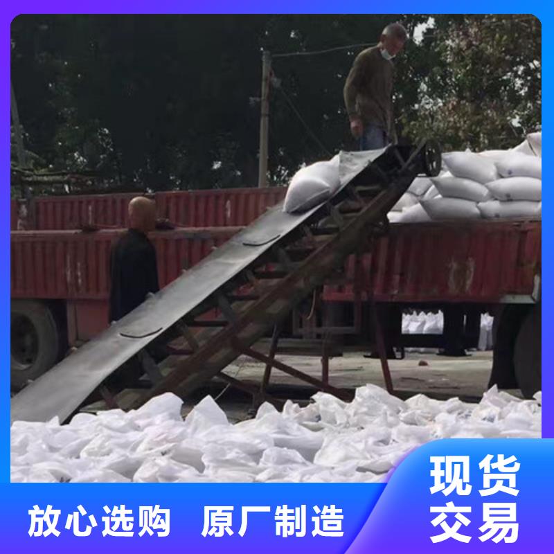 2025现货供应##硫酸钡板##型号齐全