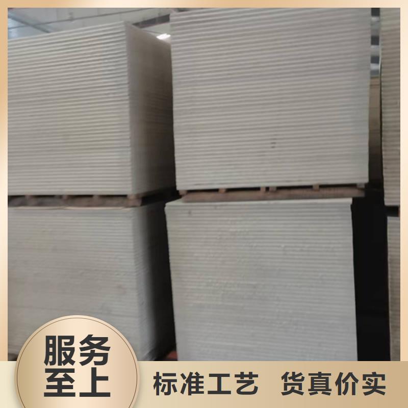 硫酸钡板-【防辐射观察窗】精工打造当地厂家
