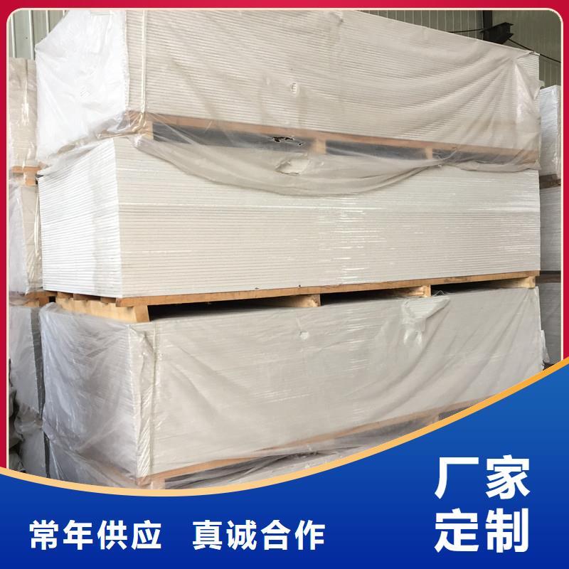 生产商正规厂家 硫酸钡板-【防辐射观察窗】精工打造