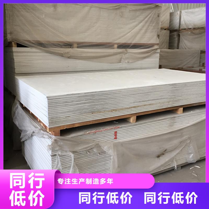 生产商正规厂家 硫酸钡板-【防辐射观察窗】精工打造
