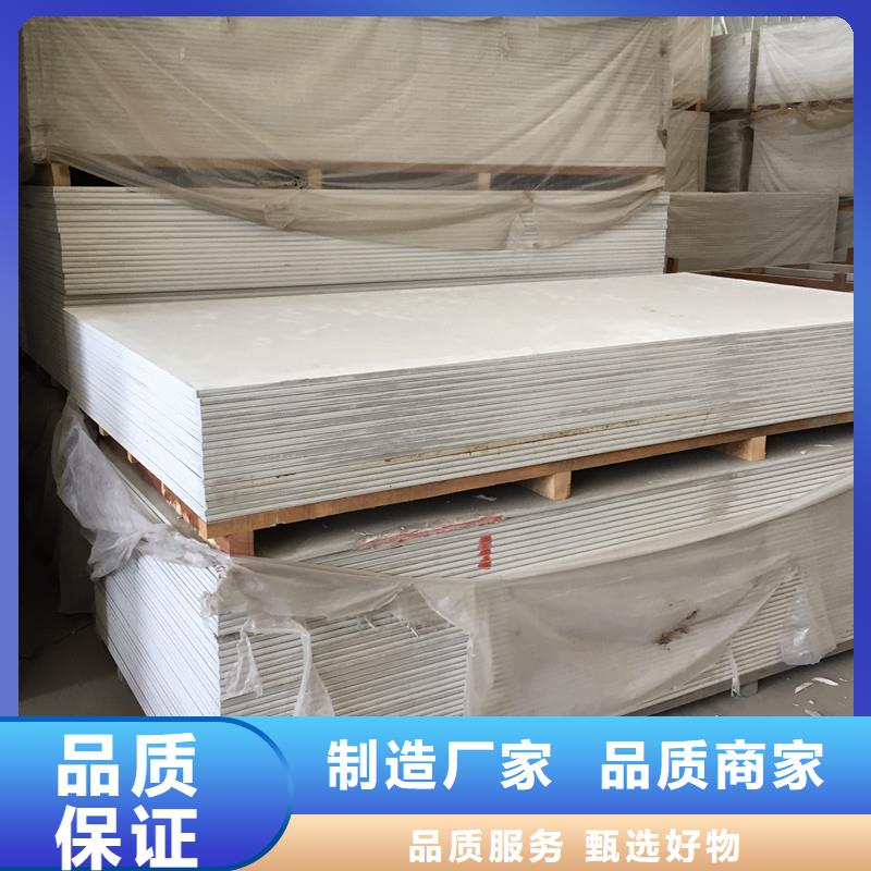 批发防辐射钡板_厂家