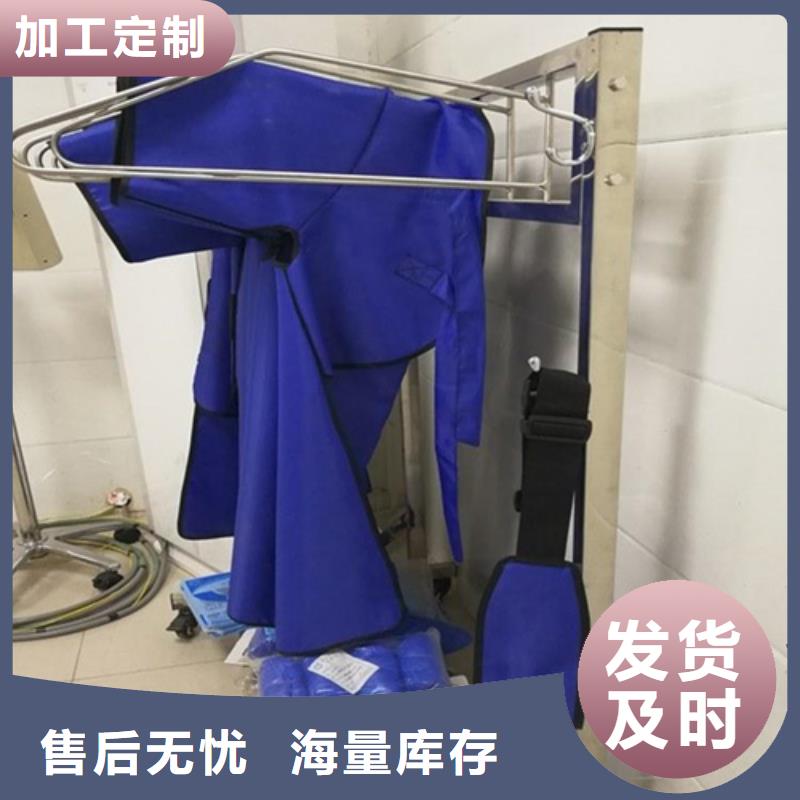 反穿铅衣围裙产品种类