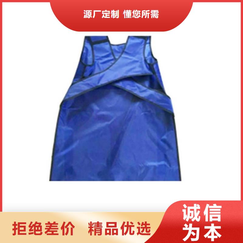 防辐射套装能满足您的需求